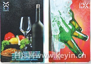 柔印之美 2012第八届全国柔性版印刷精品奖作品赏析