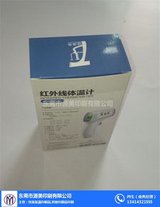 佛山彩盒印刷，品质与信赖的桥梁